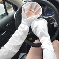 1 Pair Ice Silk Sleeves Mask Women Summer Arm Sun Protection Gloves Cycling Sunscreen Free Size Cool Sleeve