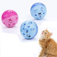 Funny Cat Toy Bell Ball 5cm Plastic Planet Ball Interactive Kitten Creative Color Hollow Training Bell Cat Chew Pet Supplies Toys