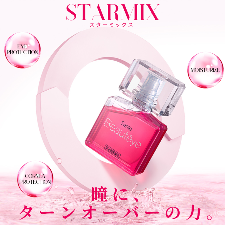 JAPAN Santen Sante beauteye Eye Drop Rose 12ml | Lazada PH