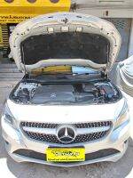 ?โช้คค้ำฝากระโปรงหน้า Mercedes benz CLA Class W117 2013-2021 คู่มือในกล่อง สินค้า ตรงรุ่นไม่ต้องเจาะ ค้ำฝาหน้า Vethaya ประกัน 2 ปี?