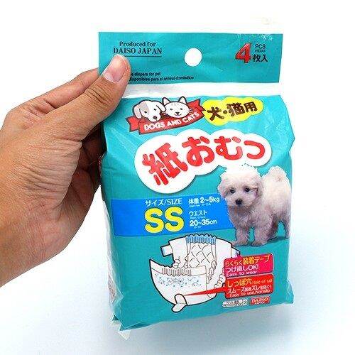 ไดโซ-ผ้าอ้อมสำหรับสัตว์เลี้ยงไซด์ss34x27ซม