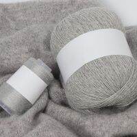 【jw】●﹍✼  50 20g/Set Cashmere Wool Yarn Warm Scarf Sweater Baby Fuzzy Knitting Suitable for Woman