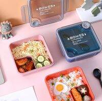 กล่องข้าว lunch box ทรงสี่เหลี่ยม