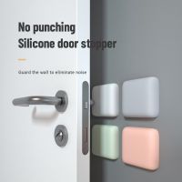 Silicone Door Handle Bumpers Self Adhesive Deurstopper Protection Porte Pad Mute Stikcer Round Square Wall Protector Pad