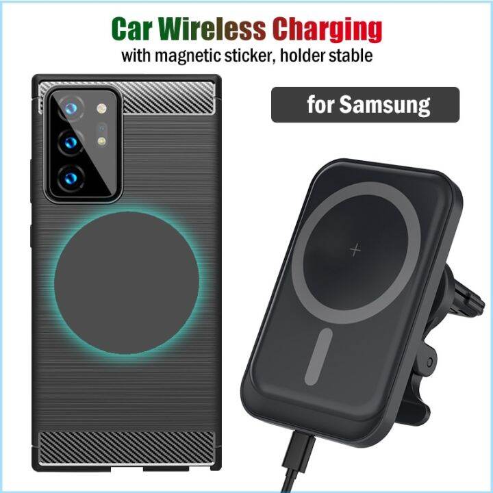 15W Qi Car Magnetic Wireless Charging Stand For Samsung Galaxy Note 8 9 10  20 Ultra Plus Fast Car Charger Magnet Sticker Case 