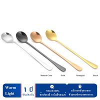 Long Handle Stainless Steel Ice Spoon Coffee Tea Spoons Kitchen Tableware