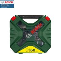 โปรโมชั่น BOSCH ชุดดอกสว่านและดอกไขควง 60 ชิ้น X- #2607010611 ราคาถูก สว่านไร้สาย สว่านไฟฟ้า ดอกสว่าน สว่านเจาะปูน