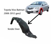 ด้านหน้า Fender Liner สำหรับโตโยต้า Vios Gen 2รุ่นที่สอง Batman 2008 2009 2010 2011 2012 2013ด้านหน้า Fender Liner ด้านในแผงที่หุ้มพลาสติก Shield