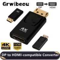 【cw】 Displayport To HDMI-compatible 4k 1080P Display Port Male to Female Converter TV Projector 【hot】