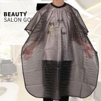 Hair Cutting Collar PVC Waterproof Colouring Cape Barber Cloth Hairdressing Hair Dye Gown Perm Baking Oil Cape Tool