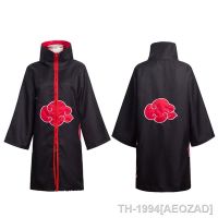 AEOZAD Akatsuki Obito อะนิเมะคอสเพลย์ Fato Para Meninos Capa de Carnaval Traje Halloween Adequado Crianças Adultos Altura 135 ซม.-185 ซม.