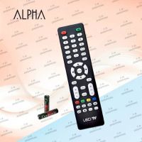 #ส่งฟรี#  Alpha / Family รีโมททีวี LCD/LED รุ่น led24f