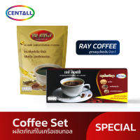 Ray Cooffe เรย์ คอฟฟี่ กาแฟโสม 3IN1 สุดคุ้ม ขนาด 450 กรัม X 1 แถม ขนาด 120 กรัม X 1