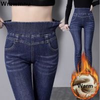 Hot sell High Waist Skinny Pencil Jeans Mom Fall Winter Thicken Warm Denim Pants Casual Velvet Lined Vaqueros Big Size 38 Stretch Trouser