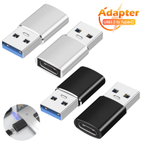 อะแดปเตอร์ชาร์จโทรศัพท์มือถือแล็ปท็อปแบบพกพาแปลงข้อมูลคอมพิวเตอร์ USB3.2เป็น Type-C ทนทานอเนกประสงค์อะลูมินัมอัลลอย