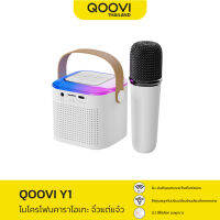 QOOVI ลำโพงพร้อมมินิไมโครโฟน เครื่องคาราโอเกะ RGB สีสันแสงสเตอริโอรองรับหูฟัง 3.5 มม. รองรับบลูทูธ 5.3 Y1