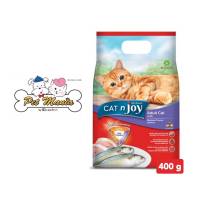 CAT n joy อาหารแมวโตชนิดเม็ด รสปลาทู 400 g