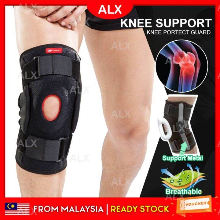 ALX Malaysia Adjustable 4 Spring Knee Guard Knee Support Protector ...