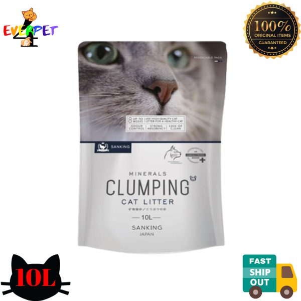 SANKING 10L Mineral Clumping Cat Litter Lazada