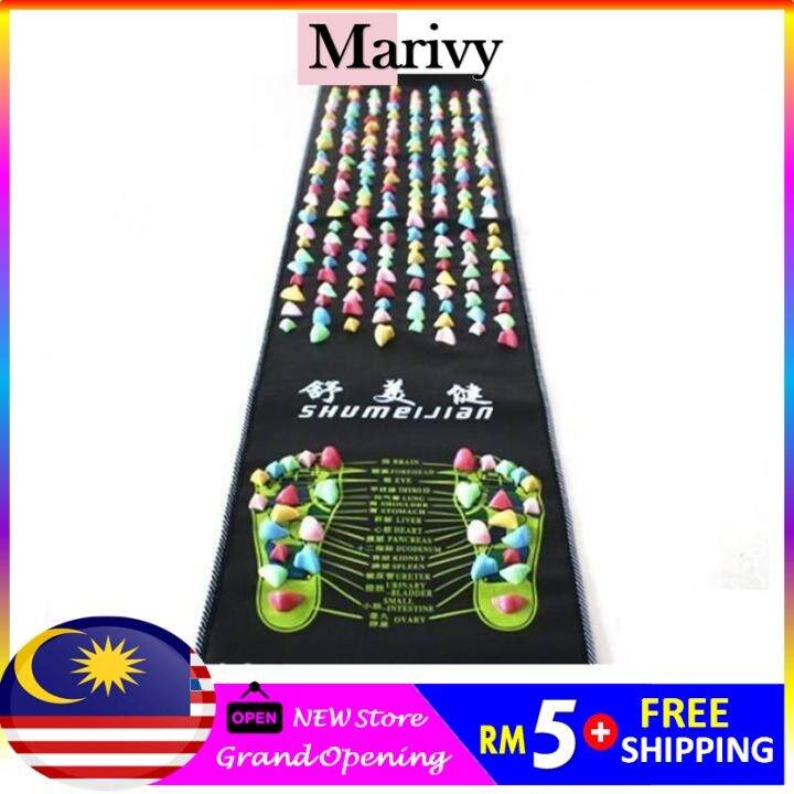 Marivy Healthy & Relax Foot Walking Acupressure Reflexology Massage