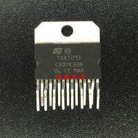 5pcs New TDA7293