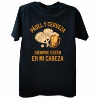 Paddle And Beer T Shirts Graphic Streetwear Birthday Gifts Cabeza For Spanish Tshirt Mens