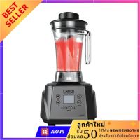 เครื่องปั่นน้ำผลไม้ DELIZI HS-7335 2 ลิตร เครื่องคั้นไฟฟ้า เครื่องปั่นบด Fruit blender Juice