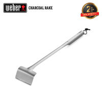 อุปกรณ์เตาปิ้งย่าง WEBER Charcoal Rake