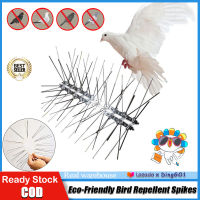 Eco-Friendly Bird Repellent Spikes Prevent Pigeon Claws Bird Deterrent Tools