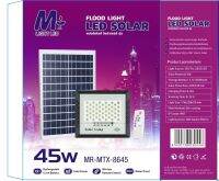 โคมสปอร์ตไลท์ 45W โซล่าเซลล์ (MR-MTX-8645)