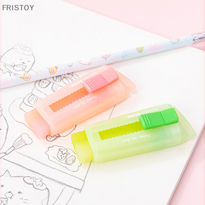 fristoy-ยางลบเจลลี่สุดน่ารัก1ชิ้นปากกาดันทรงน่ารักเครื่องเขียนจากเกาหลีอุปกรณ์การเรียนยางลบดินสอสำหรับเด็ก