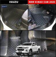 พรมปูพื้นรถยนต์ 6D ISUZU D-MAX CAB 2020 พรม6D หนังหนานุ่ม เกรดA เต็มคัน (3ชิ้น) st