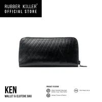 Rubber Killer - KEN (กระเป๋าสตางค์ทรงยาว, ยางในรถบรรทุกที่ใช้งานแล้ว, ช่องใส่เหรียญ บัตร, ตัวผ้ากันน้ำ, ลวดลายไม่ซ้ำกัน)