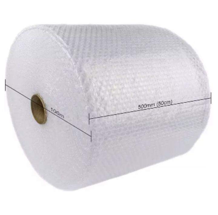 500mm x 100m Roll of Quality Bubble Wrap Half Roll (Small Bubbles