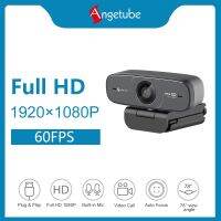 Angetube AF925H 1080P เอชดียูเอสบี AF เว็บแคม60FPS 78 ° มุมกว้างพร้อมไมโครโฟนสำหรับการสตรีมมิ่งการเล่นเกมแม็คพีซีการประชุม