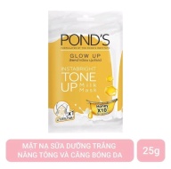 Mặt nạ POND S nâng tone dưỡng trắng và tinh chất ngăn ngừa lão hóa Pond s thumbnail