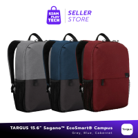Targus Sagano EcoSmart Campus Backpack (Blue/Cabernet/Grey) กระเป๋าอเนกประสงค์ (กระเป๋าใส่โน้ตบุ๊คขนาด 15.6 นิ้ว)
