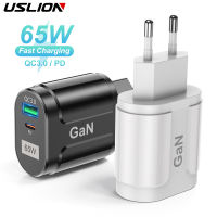 USLION 65W GaN USB C Charger Quick Charge เกาหลี EU US Plug PD USB-C TypeC Fast USB Charger สำหรับ 14 Xiaomi Samsung