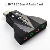 External Virtual USB 7.1 3D Sound Audio Card Adapter Dual Microphone Dual Audio