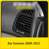 สำหรับ Kia Sorento 2009-2012สติกเกอร์รถติดด้วยตนเองไวนิลคาร์บอนไฟเบอร์สติกเกอร์รถสติ๊กเกอร์และรูปลอกอุปกรณ์เสริมแต่งรถ