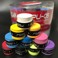 Grip pu-05 7000 Overgrip กริปพันด้าม1กล่องมี 60 ชิ้น คละสี