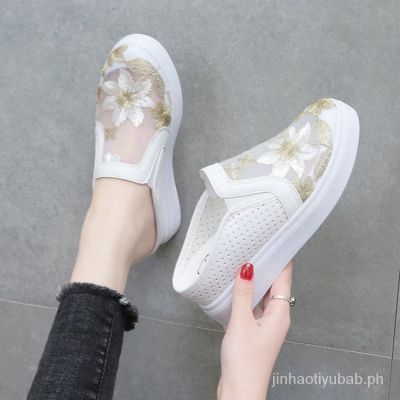 ❦ Womens Summer Outdoor Slippers Lazy Pump Half Slippers2020New Fashion Platform Casual Hidden Heel White Shoes Women