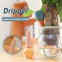 Magee8 Set of 2 Watering Stakes Pottery Slow Drip Spikes with Silicone Dripp