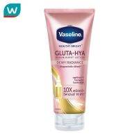 ( โปรใหม่ ส่งฟรีทั้งร้าน ) Vaseline วาสลีน เฮลธี้ ไบรท์ กลูต้า-ไฮยา เซรั่ม เบิสท์ โลชั่น ดิวอี้ เรเดียนซ์ 200 มล. ( บริการเก็บเงินปลายทาง COD สะดวกสบาย )