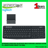 Keyboard Wireless /Bluetooth Multi-devices Logitech K375s รองรับ Pc, Smartphone,Tablet [TH/ENG]