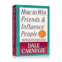 วิธีที่จะชนะเพื่อนและมีผลกระทบกับคนโดย Dale Carnegie พัฒนาทักษะการสื่อสารด้วยตนเองช่วยในการช่วยเหลือหนังสือมืออาชีพเพียงจองคุณต้องนำคุณไปสู่ความสำเร็จ