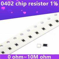 SMD Resistor 100 0R ~ 10M 0402 100 150 ohm 1K 220 K 10K 330 K 0R 1R 10R 100R 150R 220R 330R 2.2M