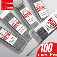 100Pcs 0.50.7มม. ดินสอ2B Hb ดินสออัตโนมัติดินสอ Core Refill Office โรงเรียน Art Sketch Drawing อุปกรณ์