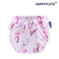 Happyflute Swim Diaper Baby &amp; Toddler Reusable Baby Shower Gifts For Girls Skin Friendly