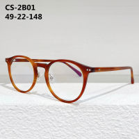 CS-2B01รอบกรอบแว่นตาผู้ชาย Handmade Designer ยี่ห้อแว่นตาผู้หญิงแว่นตาคลาสสิกแว่นตากันแดด Case